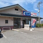 ゆで太郎 - 