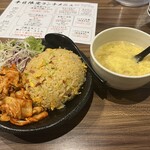 Chuka Dining Ten Zan