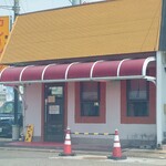 カレーショップ きしばた - 