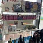 ファミリーマート - ドリンク写真: