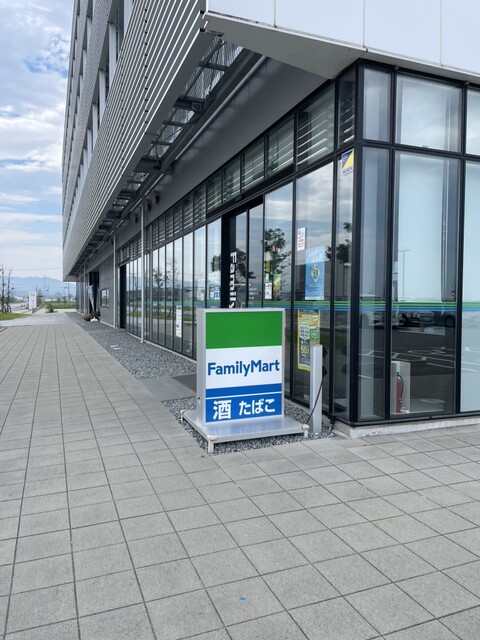 ファミリーマート 双葉町産業交流センター/S店（FamilyMart） - 双葉（コンビニ・スーパー）の写真