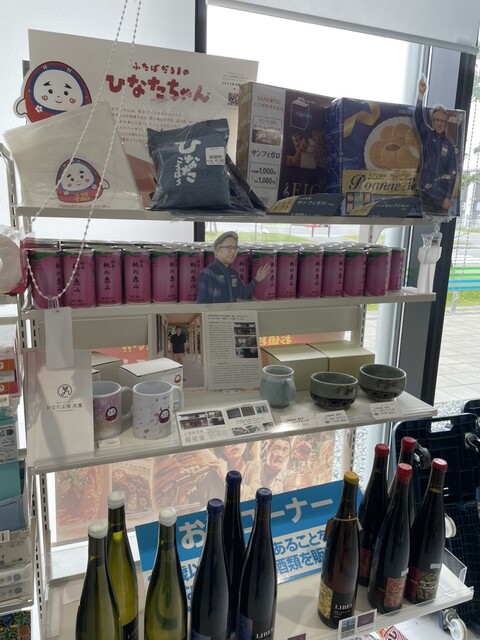 福島・双葉町のファミリーマートS店 &ndash; 便利なコンビニで見つける日常の安心