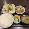 Sato - 