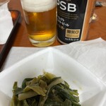 ショッパーズ - ぬたうまい