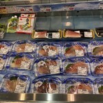 エーマックス - 南予のお刺身も