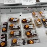 ショッパーズ - 半額半額半額半額半額半額半額半額半額半額半額半額半額