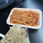 エーマックス - あまうま