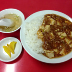 江南春 - マーボートーフ飯