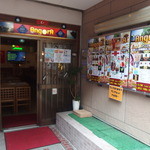 AngorA - 大名の通りにあります。そばにケバブーズもあり、トルコ料理が増えています