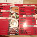 AngorA - ランチのフードメニュー