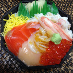 Sushi Dokoro Tatsutoshi - 