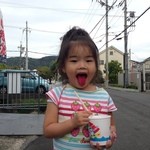 ジャンボたこ焼き よっちゃん - 食べおさめかき氷（いちご味）