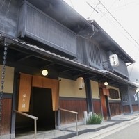 はり清 - はり清の外観です。