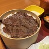 GOCHISO-DINING 雅じゃぽ 名古屋シンフォニー豊田店