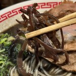 豚骨ラーメン 大竜 - キクラゲリフト