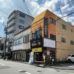 豚骨ラーメン 大竜 - 外観