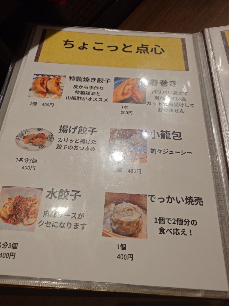 ゆんさま専用ページ ゆん様ご確認ページ ゆんさま 専用ページ ゆん (@_yuuun_s2) / X