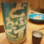 割烹さいお - 陸奥八仙 夏どぶろっく