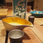 割烹さいお - にごってます