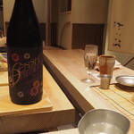 割烹さいお - ココから日本酒