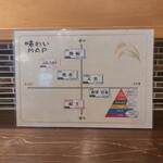 炭火焼鳥 とこ葉 - 