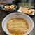 麺坊 ひかり - 料理写真: