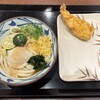 丸亀製麺 渋谷道玄坂店