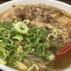 因幡うどん 博多デイトス店