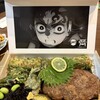 海苔弁いちのや 新宿高島屋売店