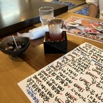 食事処まるとし - 