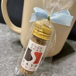 SATOブリアン - どっぷりスパイスmini