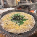 Izakaya Otsuka - 雑炊