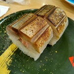 寿司虎 - 炙りサバ棒寿司