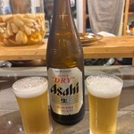 Izakaya Otsuka - 生