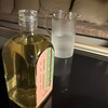 はな