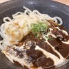 山下本気うどん 新宿歌舞伎町