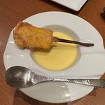 Kushi no Bo Karuizawa Ten - 