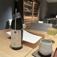 御料理 無窮 - 