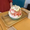ロア レギューム 朝霞本店