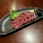 禄次 - 