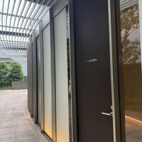 NARISAWA - 