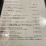 La Bonta - （25-08）