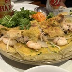 サイゴン - バインセオ