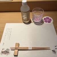 和 のぎ - 