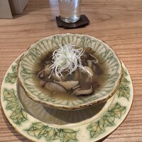 iro - 