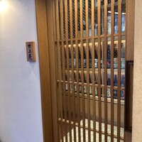 吹上庵 北新地 - 