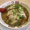 らーめん 2国 大久保店