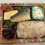 屋台DELi - 
