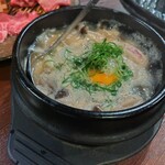 本町肉倶楽部 tongue be - 