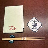 人形町今半 本店 - 